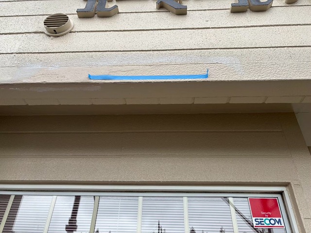 仙台市青葉区-笠木板金工事